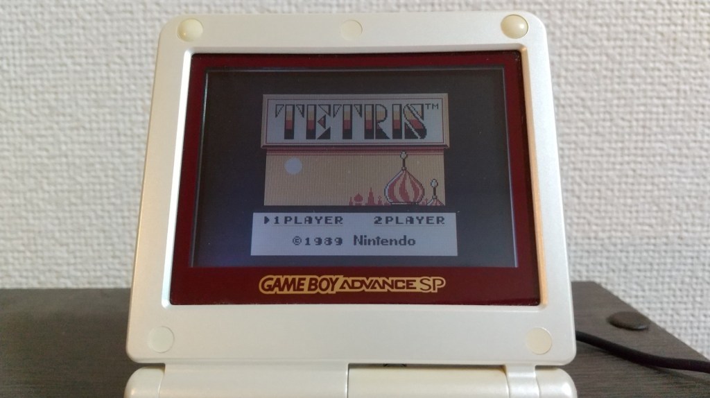 ゲームボーイアドバンスspってどんな感じ 互換性は トト ｓgame名鑑