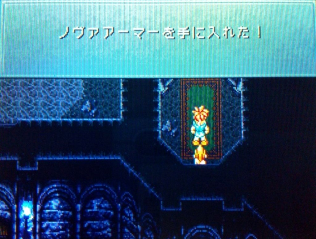 クロノ トリガー カエルの最強武器 グランドリオンの覚醒方法 トト sgame名鑑 クロノ トリガー カエルの最強武器 グランドリオンの覚醒方法 トト sgame名鑑